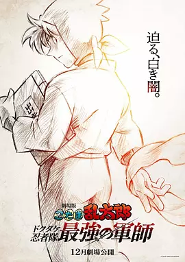 甜心妈妈